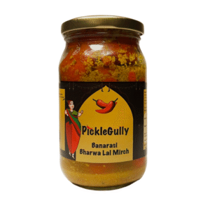 Banarasi Bharwa Lal Mirch - 375 gm